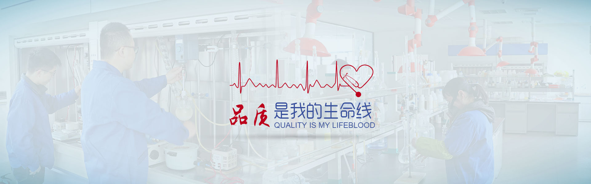 宜興市華夏化工材料有限公司，華夏化工